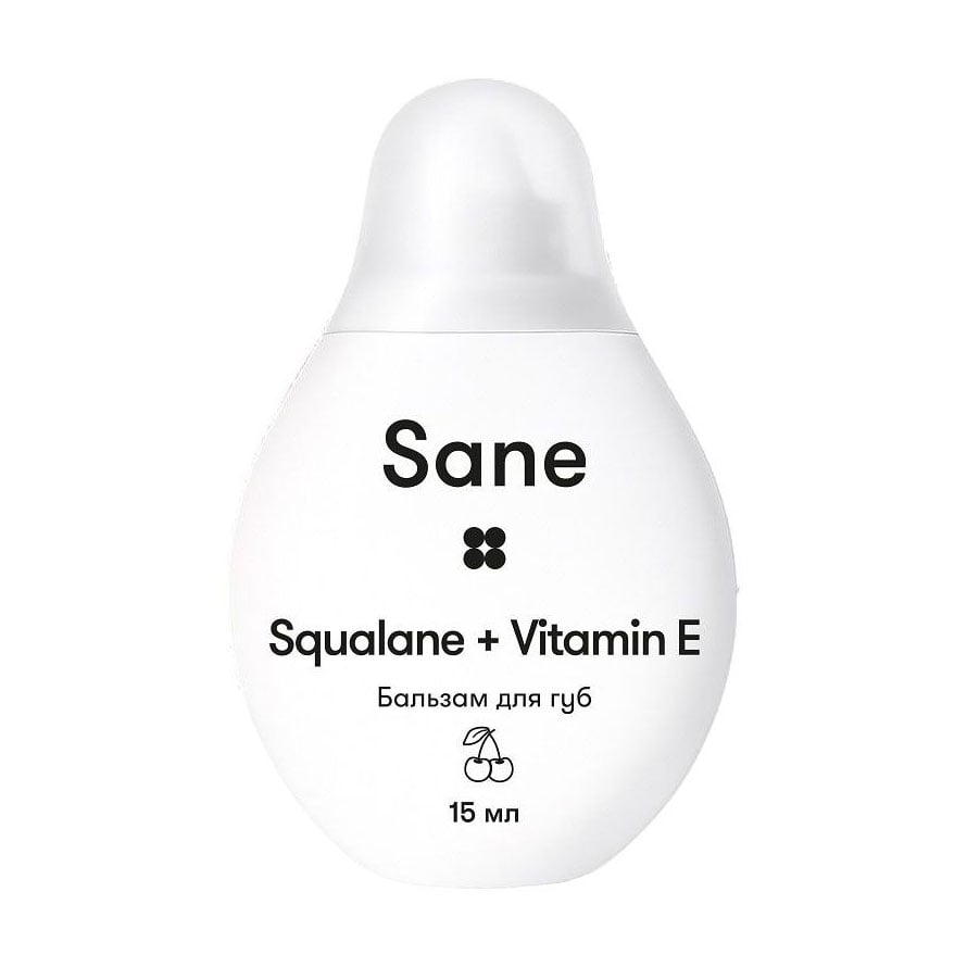Бальзам для губ Sane Squalane + Vitamin E з ароматом вишні, 15 мл